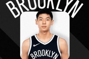 开云体育下载-转会期布鲁克林篮网调整名单以备CBA季后赛，临场应变环节打磨，态度坚定，身体对抗强度拉满的简单介绍